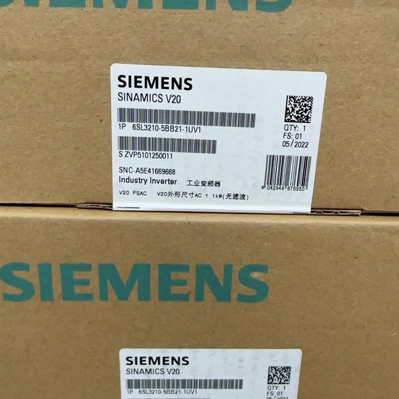 西门子变频器V20 6SL3210-5BB21-1UV1 1