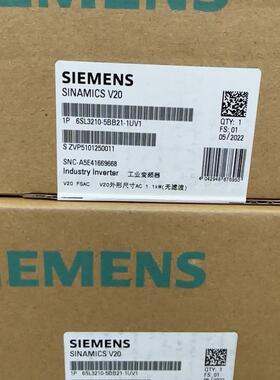 西门子变频器V20 6SL3210-5BB21-1UV1 1