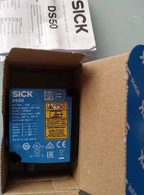 全新德国sick激光测距仪DS50-P1112  现货