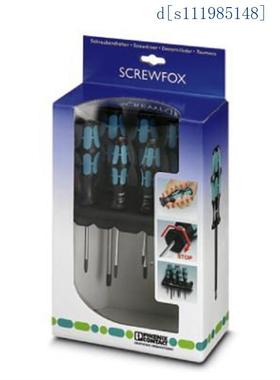 菲尼克斯工具套件 - SF-SL/PH/PZ-SL SET S-VDE - 1212701原装