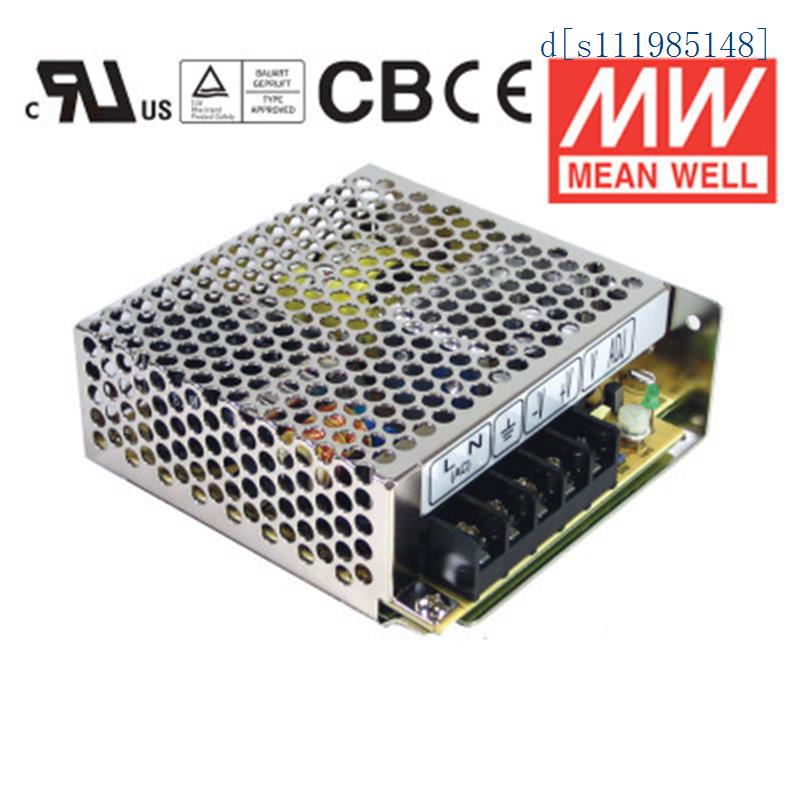 质保二年台湾明纬+12V1A] 开关电源+24V1ANET-35D[+5V3.5A 普