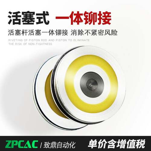 气动小型薄型气缸SDA32X5X10X15X20X25X30X40X45X50X75X100-S-BS