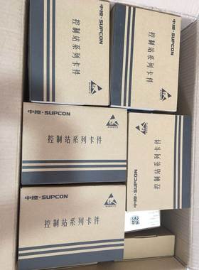 【包邮】全新原装浙大中控XP246仿真器质保一年，欢迎选购SUPCON
