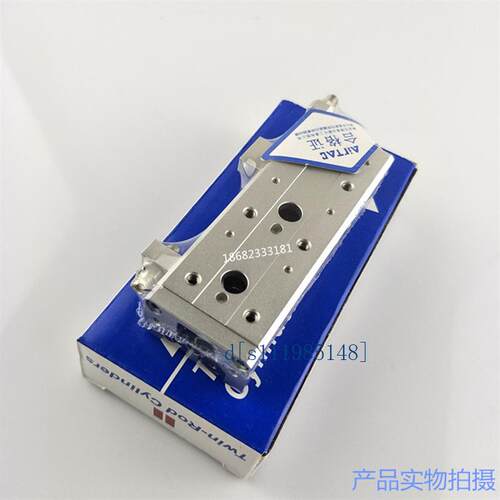 亚德客气动导轨滑台气缸HLQ HLS16-10-20-30-40-50-75-100-125ASB