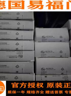 IFM原装易福门接近开关IFS240 200 201 704 IE5287 IGS204 KB5004