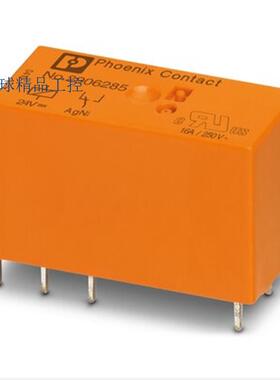 SUBCON-PLUS-CAN/AX/M12 - 2902326菲尼克斯D-SUB总线连接器