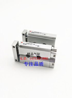 CXSJM双杆双轴气缸CXSJL/CXSJM6-10/CXSJM6-20/30/40/50M9BW/S/N