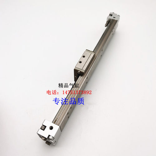 MXY小型滑台气缸MXY12-50/MXY12-100/MXY12-150/200/B/C长行程型