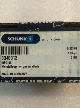 MPG+32 30063862 气缸全新原装现货