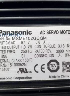 伺服驱动器MDDKT5540CA1  MSME102GCGM伺服电机