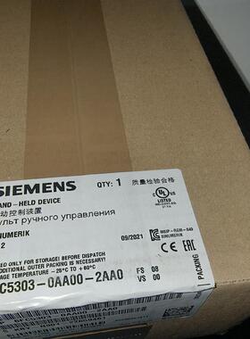 6FC5303-0AA00-2AA0 HT2手持单元配电缆6FC5348-0AA08-3AA0