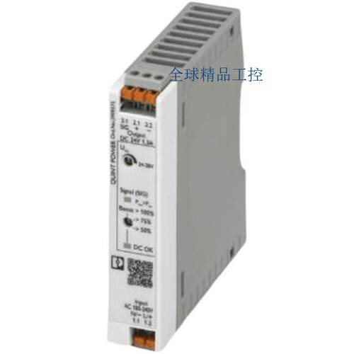 菲尼克斯监视继电器 - EMD-FL-V-300 - 2866048现货