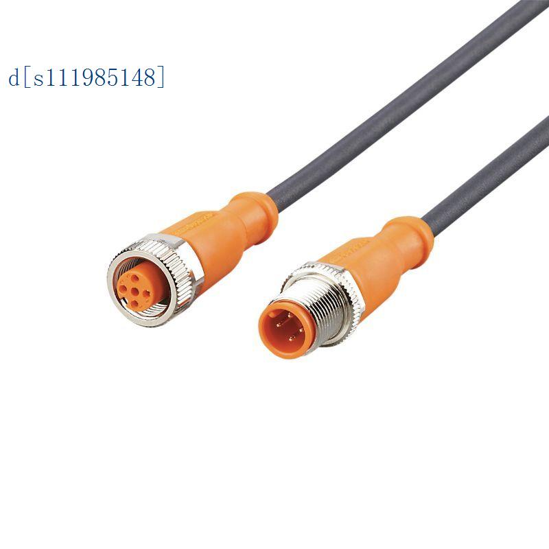 II5320 IFM/易福门