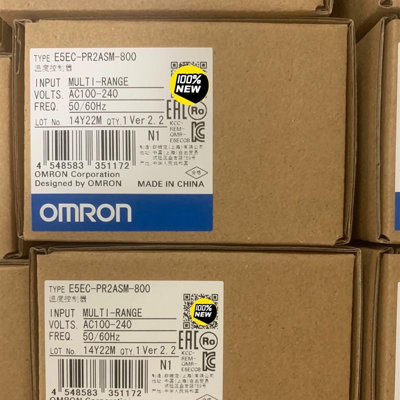 (议价)E5EC-PR2ASM-800 OUMU龙温度控制器