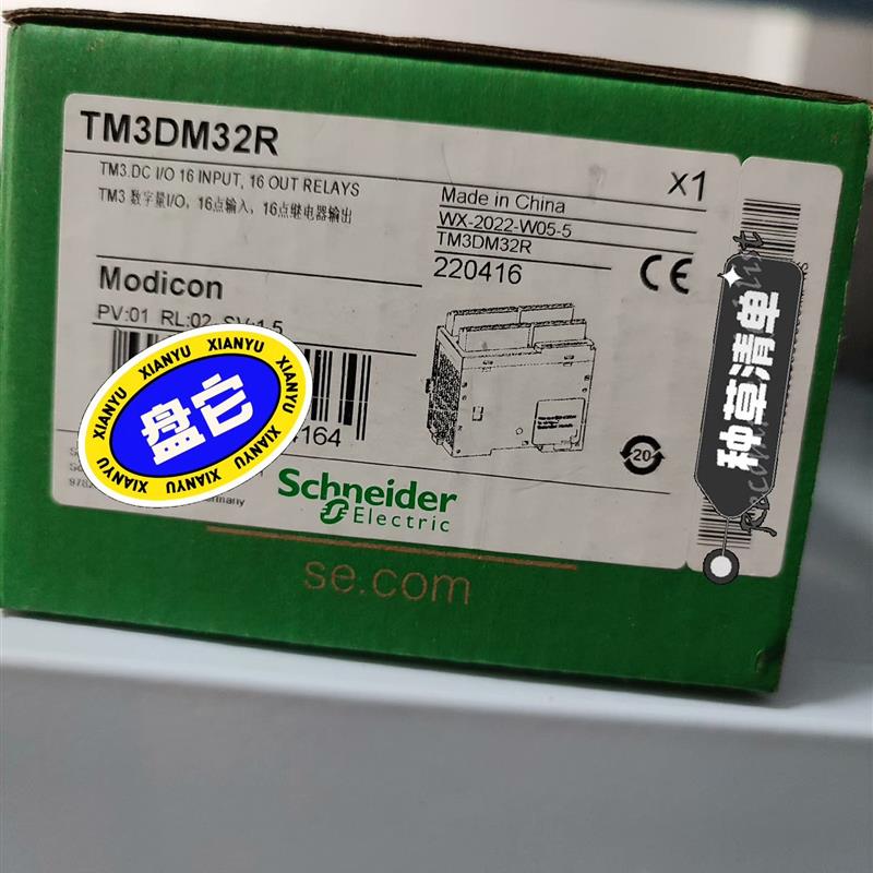 施耐德TM3DM32R 可编程逻辑控制器   全新未拆封