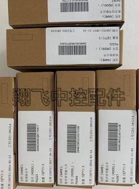 浙大中控SUPCON 485通讯卡XP248 FW248.SP244.全新原装，质量保障