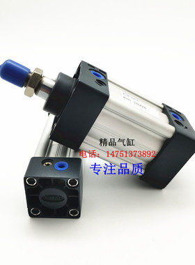 SUJ标准气缸SUD/SUJ/SU80X25/50/75/100/125/150/175/200/250S/LB