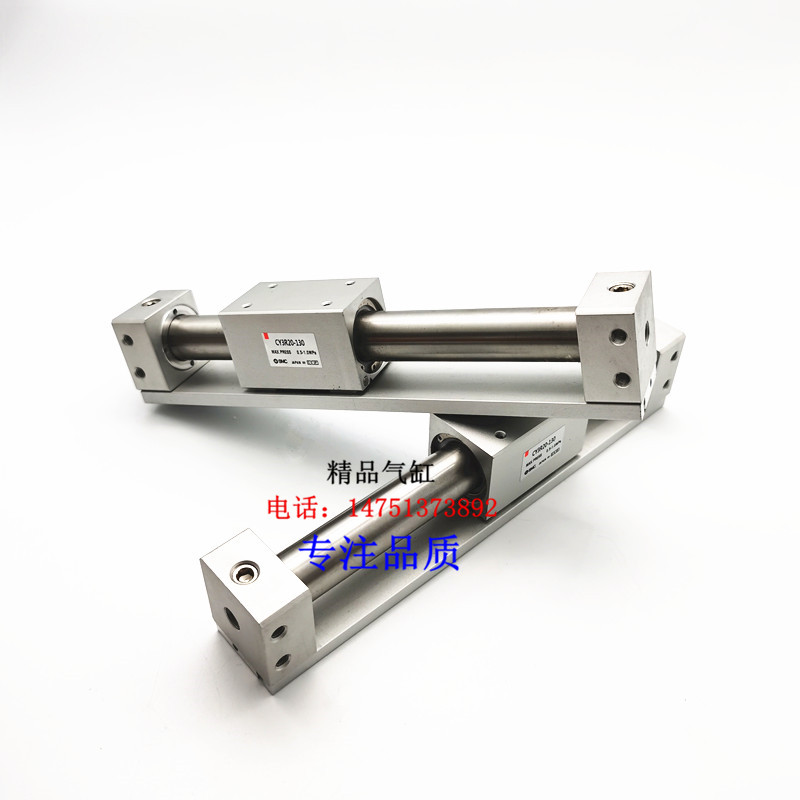 SMC型CY3R无杆气缸CY1R/CY3R25-100/CY3R6-200/300/400/500G/N