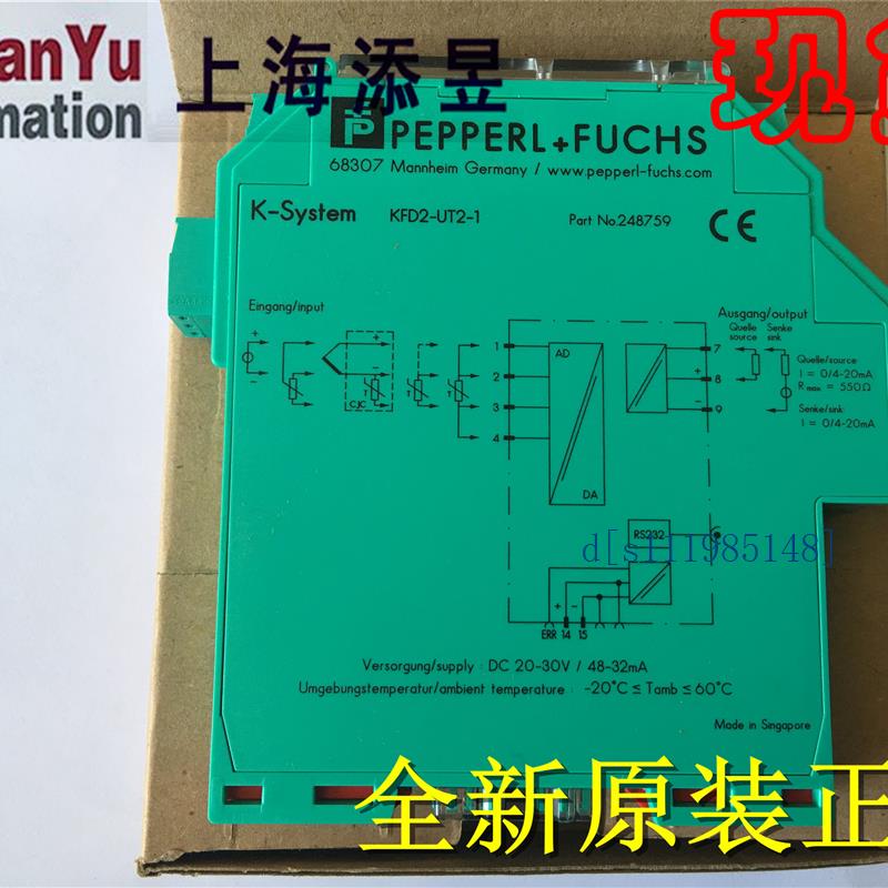 现货KFD2-UT2-EX1,KFD2-UT2-1,KFD2-UT2-EX2,KCD2-UT2-EX1(160个