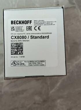 倍福全新原装CX8080,23年的全新原装包装齐全