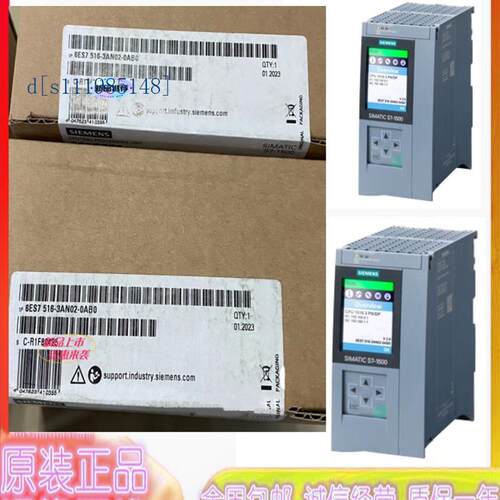 西门子6ES7515-2AM02-0AB0原装S7-1500 CPU 1515-2 PN 中央处理器