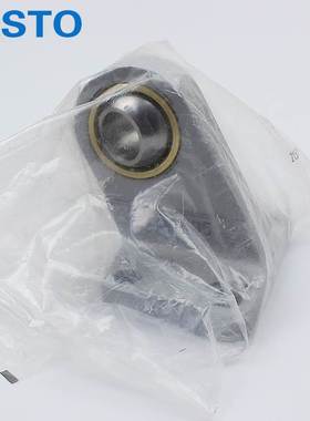 FESTO 费期托双耳环支座LSNG-32-40-50-63-80 33890 33891 33892