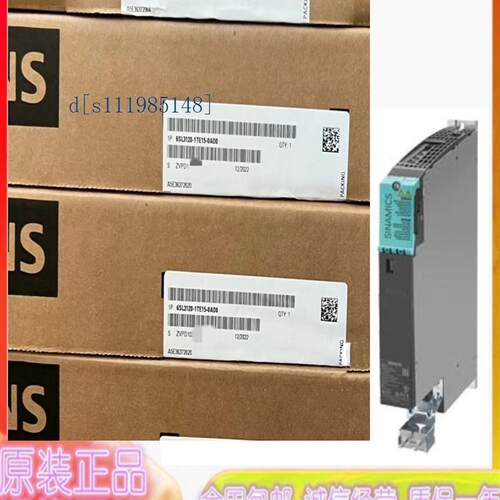 西门子6SL3120-1TE21-8AD0原装 S120 单电机模块6SL31201TE218AD0