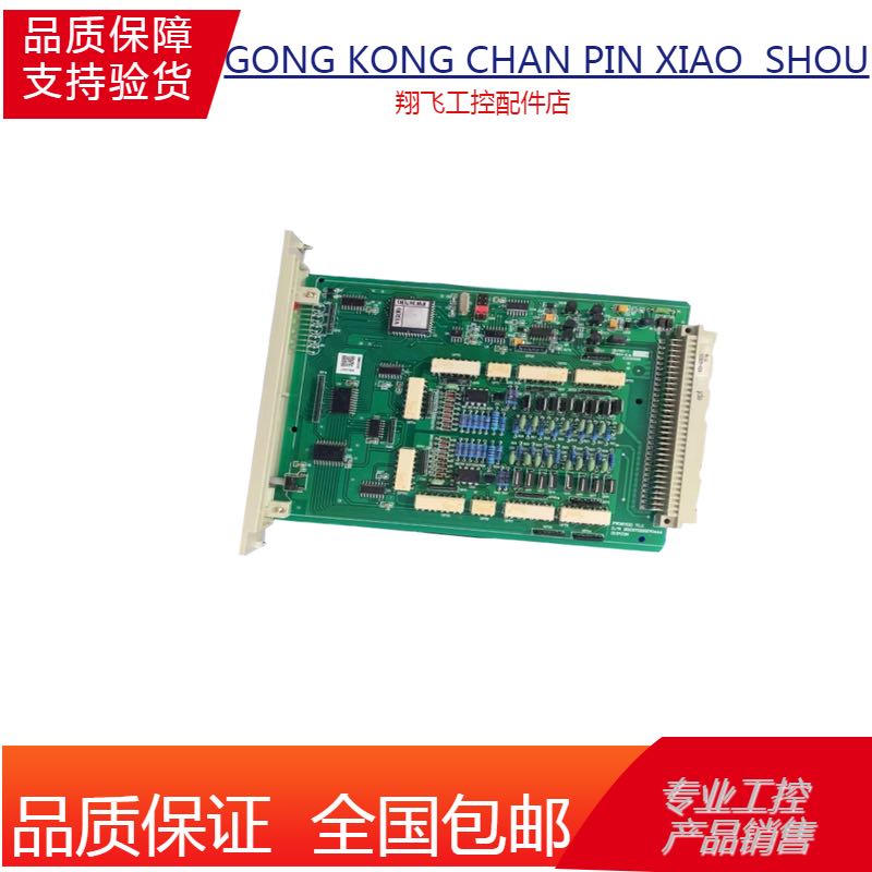 ECS-100模拟量输出卡件FW372B 数字量卡件FW366B FW367B浙大中控