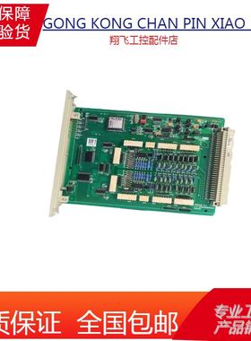 ECS-100模拟量输出卡件FW372B 数字量卡件FW366B FW367B浙大中控