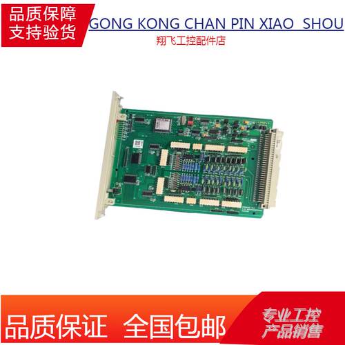 ECS-100模拟量输出卡件FW372B 数字量卡件FW366B FW367B浙大中控