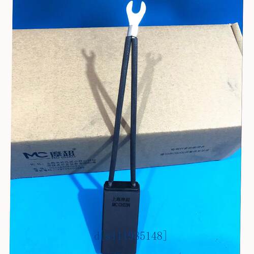 直流电机碳刷CH33N D374N/B CH33N12.5 16 20 25 40 32 50 60电刷