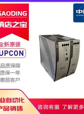 浙大中控DCS模块XP243X XP233 XP313 XP316 XP314 XP362B XP363B