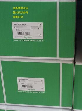 现货ABL6TS160U ABL6TS250U 施耐德隔离变压器全新库存现货正品