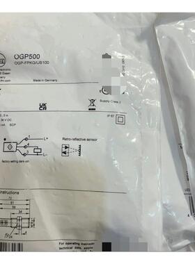 易福门OGP500光电传感器全新未拆封