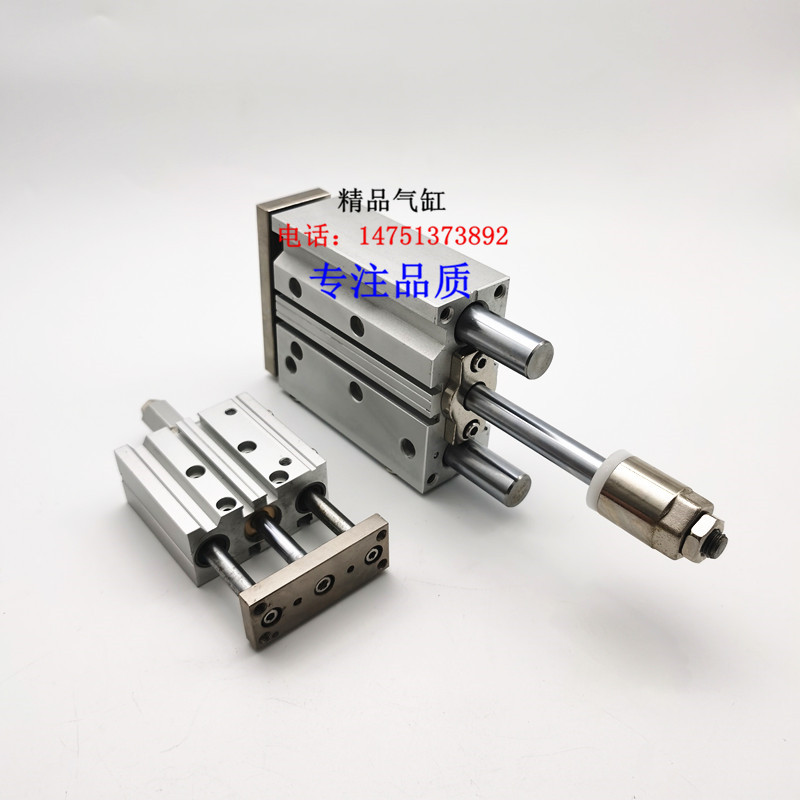 亚德客型可调行程三轴气缸TCLJ/TCMJ12X10/20/25/30/40/50/75L/M