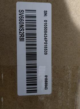 (议价)SV660NS2R8I  全新 原装  2个有需要的老板带走