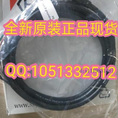 基恩士KEYENCE连接线缆 OP-87353 全新原装  议价