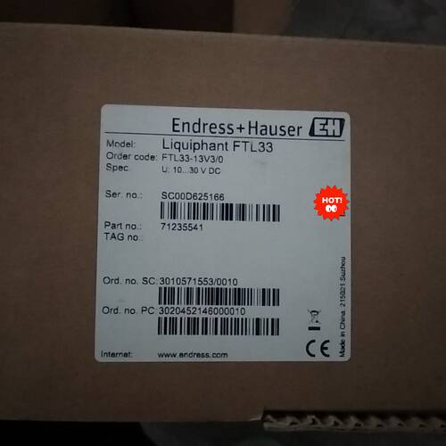 全新恩德斯豪斯E+H音叉