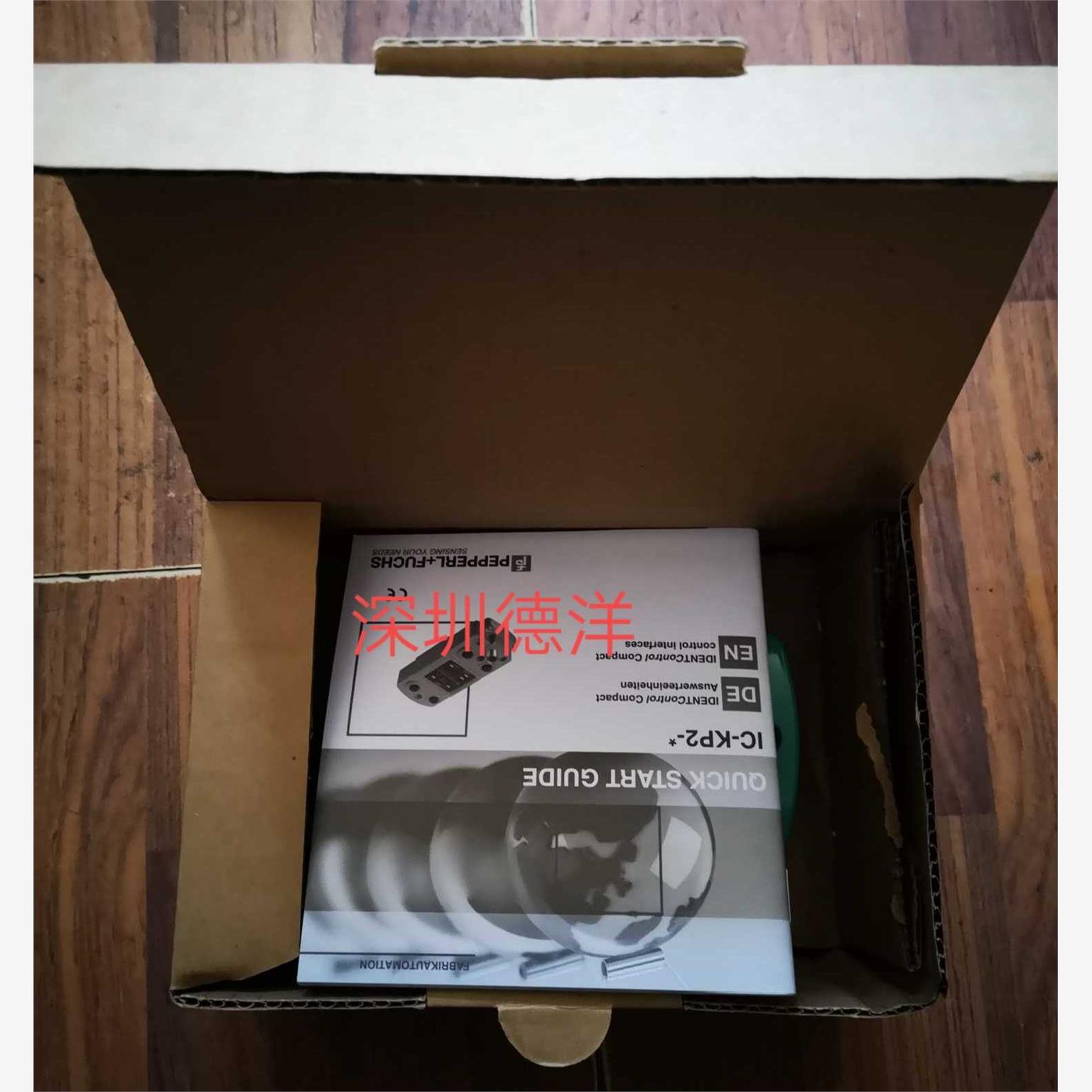 P+F倍加福射频RFID控制设备 IC-KP2-1HB17-2V1D 200876库存现货正