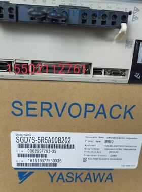 750W安川SGM7J-08AFC6S+SGD7S-5R5A00A002+电机线一套