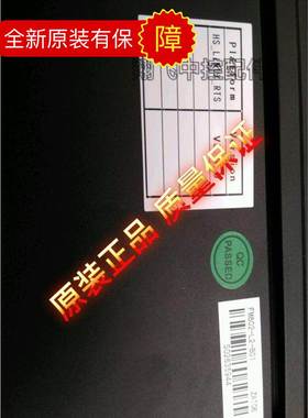 和利时FM801，FM802，FM803主控，质量保证