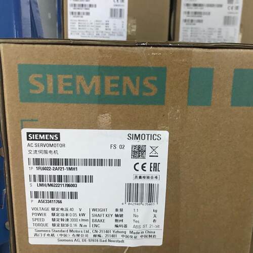 1FL6022-2AF21-1LA1 V90 S-1FL6 低惯量型电机 功率0.05KW