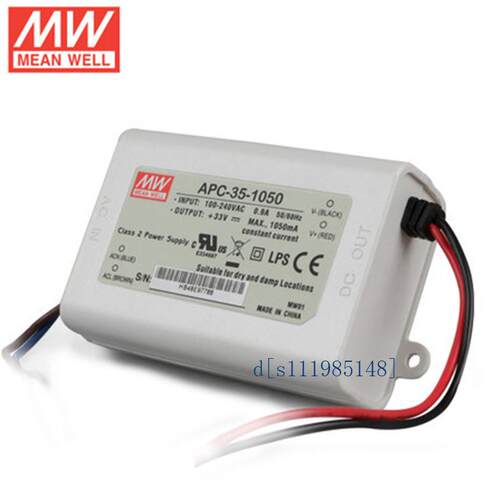 APC-35-1050[9-33V1050mA]明纬塑壳防水LED恒流电源 普通稳压
