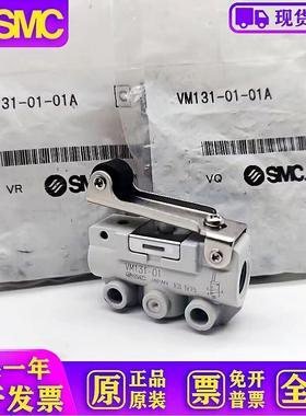 机械阀VM120/VM121-01-00A VM131-01 VM130-01-00A/01A/02A/AS