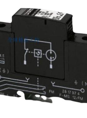 菲尼克斯- 固态继电器端子  - DEK-OE- 5DC/ 48DC/100 - 2940223