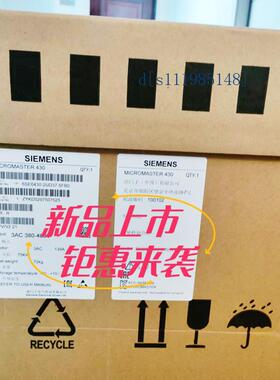 西门子6SE6430-2UD37-5FB0原装430变频器75kW无滤波器3AC380-480V