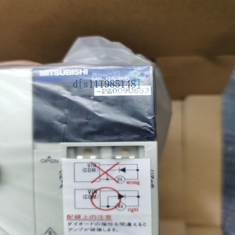 全新原装三菱伺服驱动器MR-J2S-70B-S041U737质保一年包邮