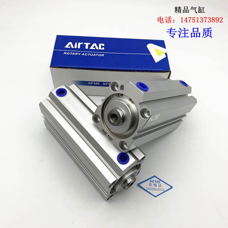 SDA薄型气缸SDAJ/SDA16X5X10X15X20X25X30X35X40X45X50X60X70S/B