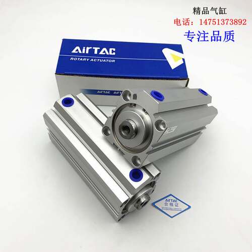 SDA薄型气缸SDAJ/SDA16X5X10X15X20X25X30X35X40X45X50X60X70S/B