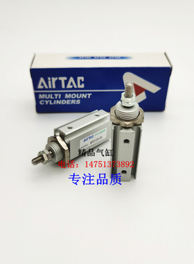 亚德客型MPG针型气缸MPGH/MPG10X5S/MPG10X10S/MPG10X15S/N气缸